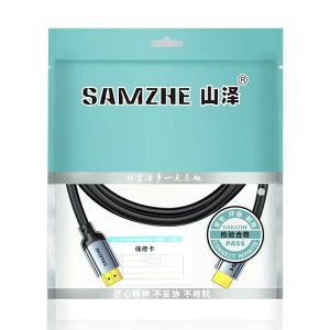 SAMZHE 8K HDMI 2.1 Cable – Ultra High Speed 8K@60Hz & 4K@240Hz – Compatible with PS5, Xbox, TV, Projector, Laptop